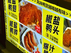 -暨南大学(珠海校区)