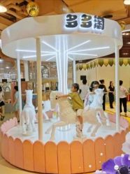-多多淘儿童体验中心(重庆来福士店)