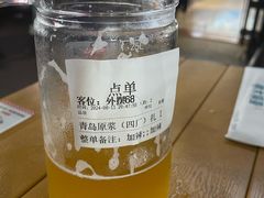 -大锅强·蒸海鲜青岛菜(城市阳台店)