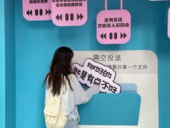 -中贸广场