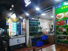 -亚忠小吃店(曾厝垵店)