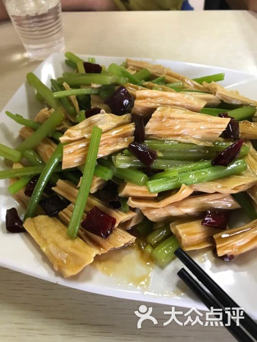 臻味斋图片 - 第1张