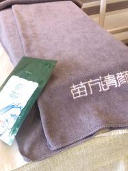 -苗方清颜·祛痘皮肤管理