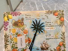 -上海尚嘉中心