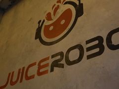 -JuiceRobot·手工意大利面&汉堡精酿(珠江新城店)