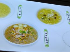 -古南都·清真绿柳居菜馆(太平南路店)