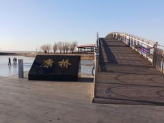-卧龙湖