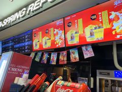 -春天国际影城(中庚漫游城杜比全景声店)