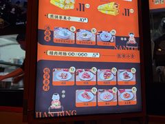-南楼煎饼(南楼总店)