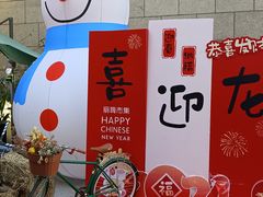 -丽达购物中心(崂山店)