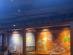 -呷哺呷哺 黄金牧场 (欢乐谷店)
