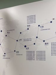 点击看大图 -重庆联合丽格第五医疗美容医院