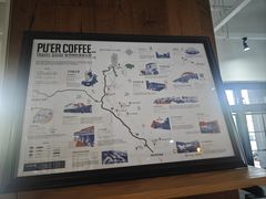 -Torch Coffee 炬点咖啡