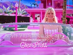-华夏影城百步亭店(杜比全景声)