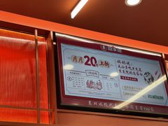 -喜家德虾仁水饺(长泰广场店)