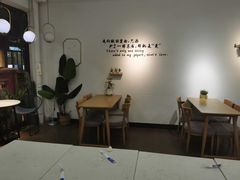 -酸奶王国(古城店)