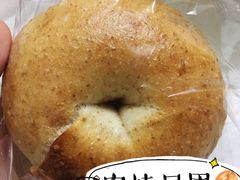 -HAVE A ROOM·有间质果(总店)