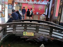 -弘医堂中医院