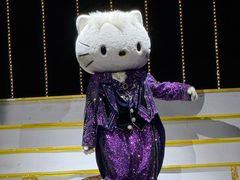 -安吉Hello Kitty乐园
