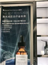 -INNEREAL英妮芮医疗美容