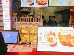 -Eckl’s爱氏热狗(猫街店)
