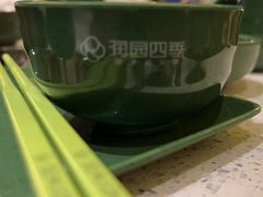 -润园四季椰子鸡火锅(海上世界店)