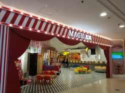 -MAGE麦其天地儿童乐园(滨江百联店)