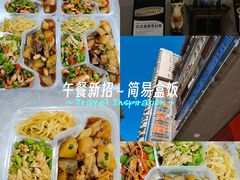 -浔庐餐厅•江西老字号•九江菜(南湖国际店)