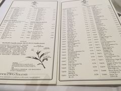 菜单-TWG Tea(台北101购物中心沙龙及精品门市)