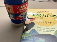 标准美式-瑞幸咖啡(西丽地铁站店)