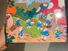 -蓝精灵乐园·世茂精灵之城主题乐园