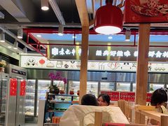 大堂-袁记串串香(北国店)