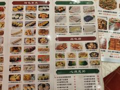 -嘉禧大酒楼(康城广场店)