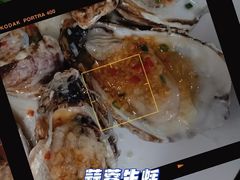 -海口市博物馆