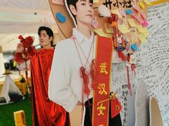 -武汉光谷K11