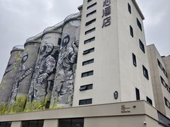 -云间粮仓