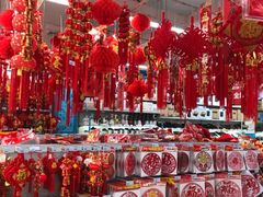 -华润苏果(晓庄国际商业广场店)