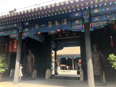 -内蒙古将军衙署博物院