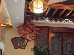 -鱼痴渔醉·食鲜集(月亮湾店)