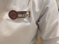 -海底捞火锅(青山湖万达夜宵主题店)