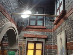 -奔跑吧乐园