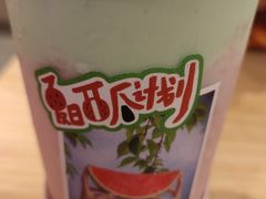 -伏小桃(雁塔MOMOPARK店)
