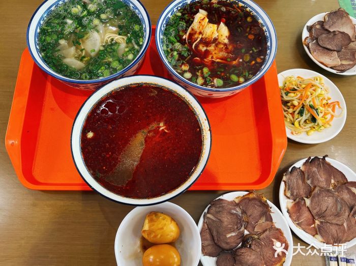 清真磨沟沿老字号牛肉面(总店)图片