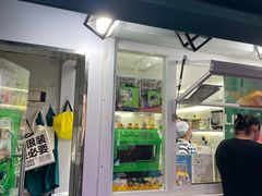 -LINLEE林里·手打柠檬茶(黄浦茂名南路店)