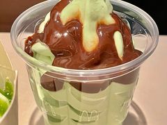 抹茶朱古力新地-麦当劳(祈年大街店)