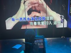 -纯K(打浦桥店)