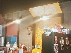 门面-多味居(剪子巷店)