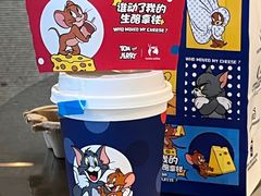 -瑞幸咖啡(金中环国际商务大厦店)