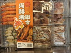 -山姆会员商店(大连店)