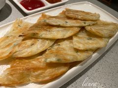 葱油饼-海底捞火锅(群光广场店)